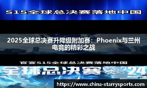星空体育官网