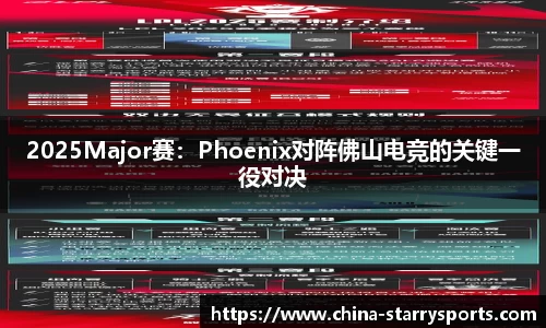 星空体育官方网站