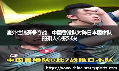 星空体育官网