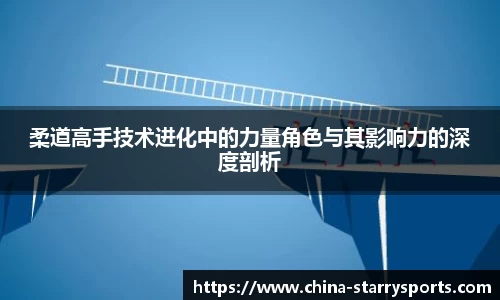 星空体育